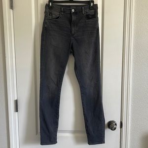 H&M Grey High Waist Shaping Jeans (30x30)
